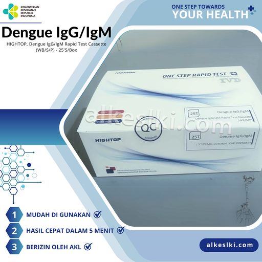 HIGHTOP, DENGUE IgG/IgM RAPID TEST CASSETTE (WB/S/P) - 25'S/Box 